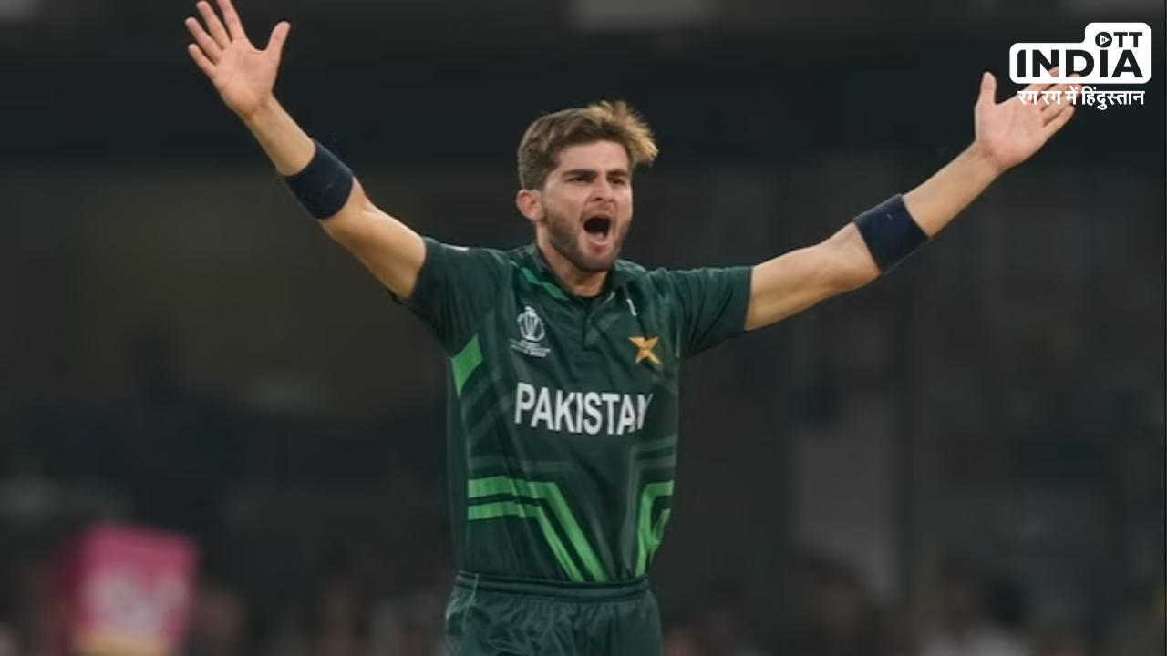 Shaheen Afridi Record: शाहीन अफरीदी ने रचा इतिहास, 51 मैचों में लगाया विकेटों का शतक, विश्व क्रिकेट में मचा दिया तहलका…