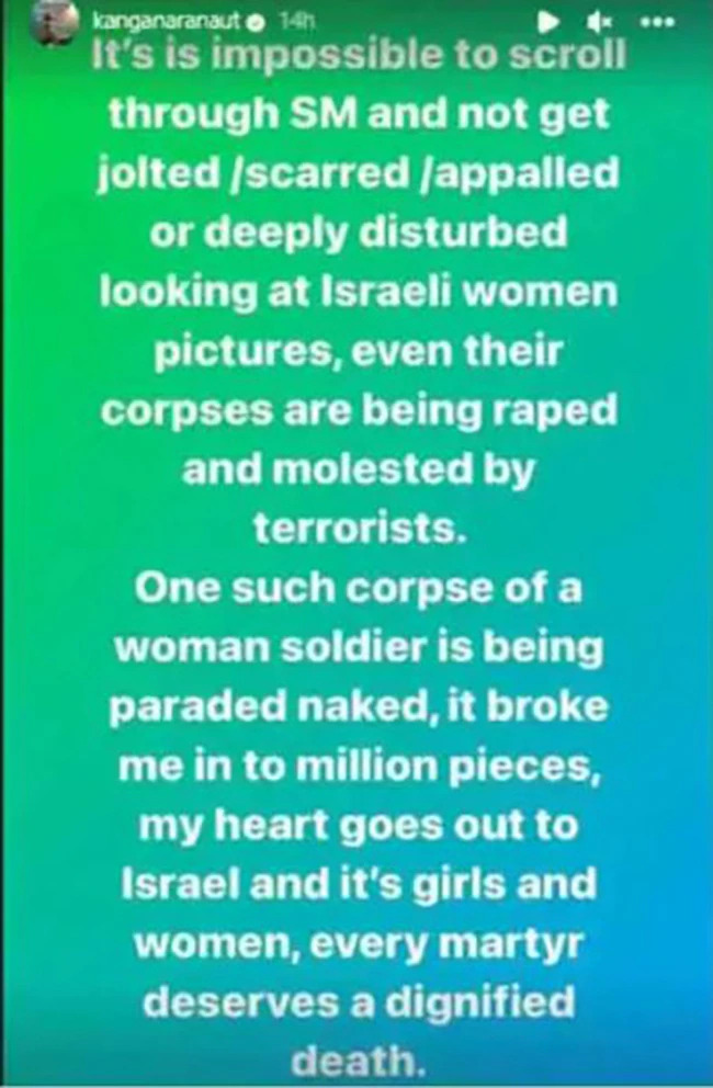 Kangana Ranaut on Israel hamas conflict