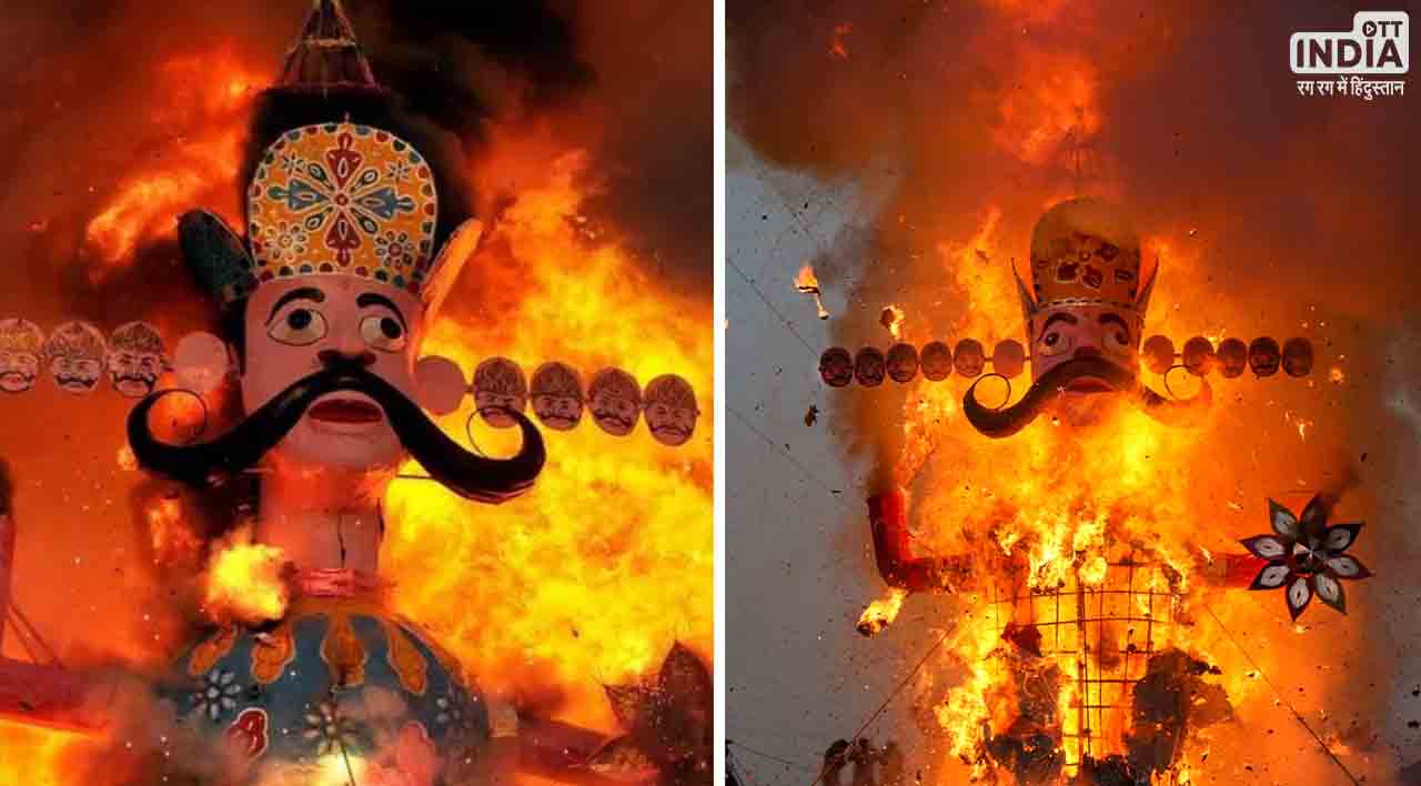 Dussehra 2023: देशभर में आज रहेगी दशहरे की धूम, रावण के पुतले का होगा दहन, जानिए पूजा का शुभ मुहूर्त