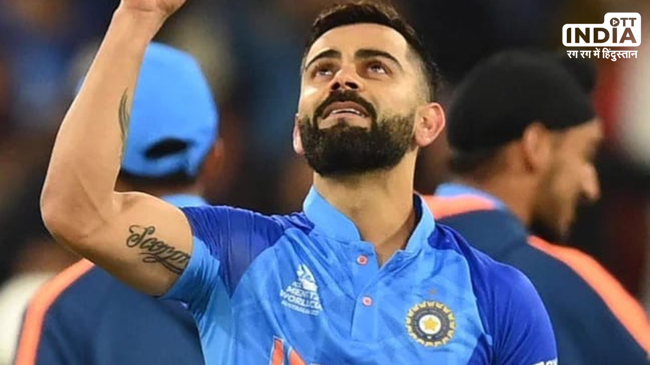 Virat Kohli ICC World Cup Record 2023