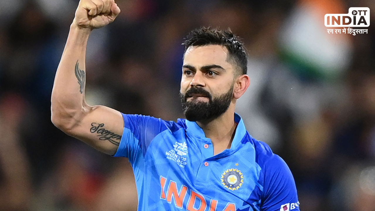 Virat Kohli ICC World Cup Record 2023