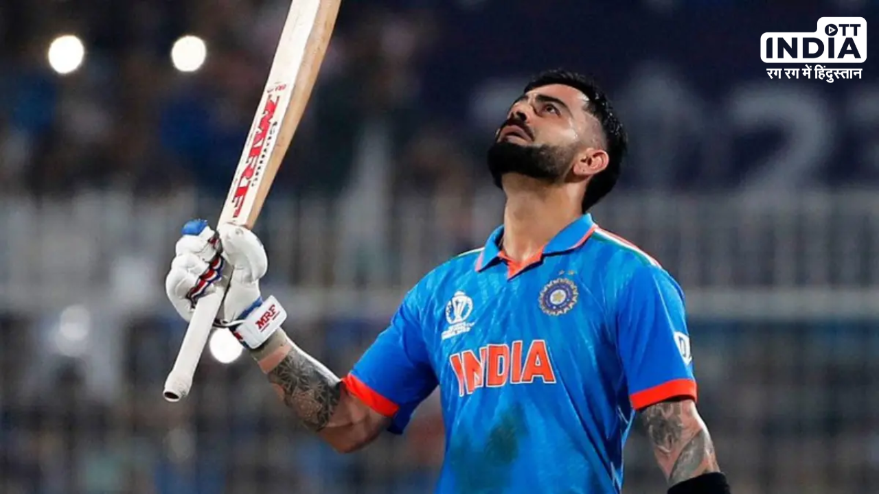 Virat Kohli ICC World Cup Record 2023