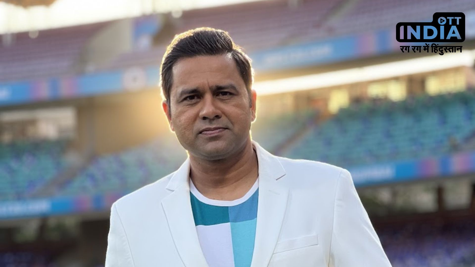 Fraud of Rs 33 lakh with cricket commentator Akash Chopra