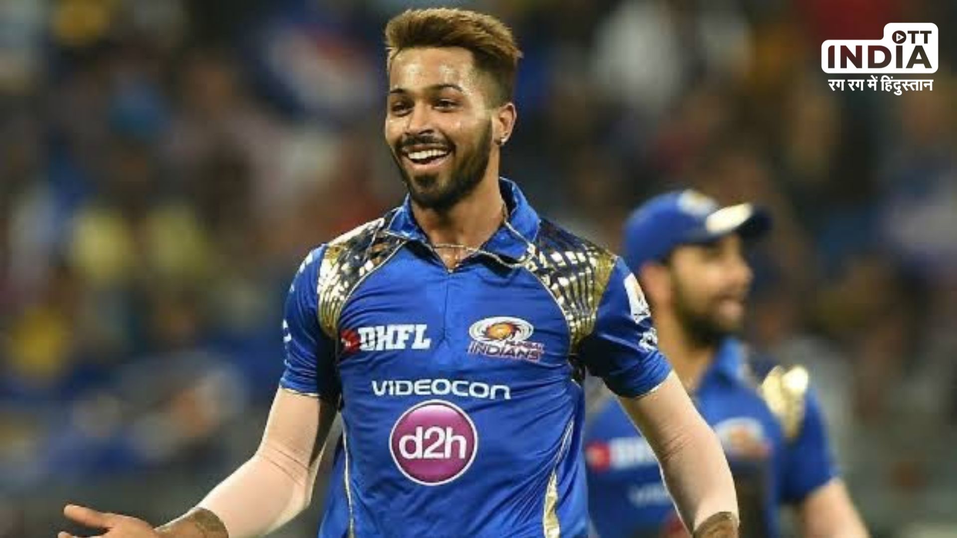 Hardik Pandya : मुंबई इंडियस में वापसी के बाद हार्दिक पांड्या का रिएक्शन आया सामने, बोले- वापस आकर अच्छा लग रहा है…