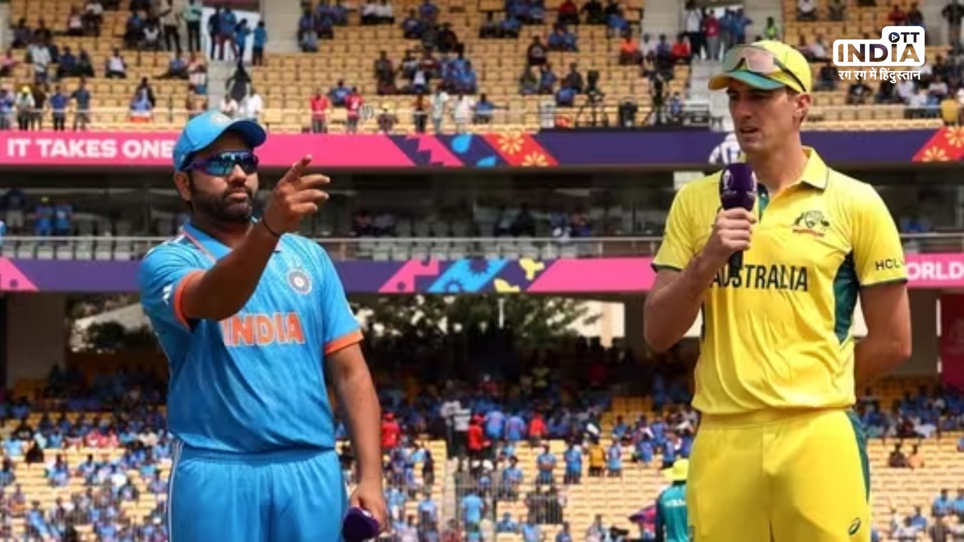 Ind Vs Aus Toss : ऑस्ट्रेलिया ने जीता टॉस, पहले गेंदबाजी करने का किया फैसला..