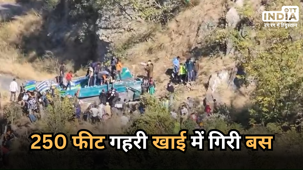 Jammu kashmir bus accident