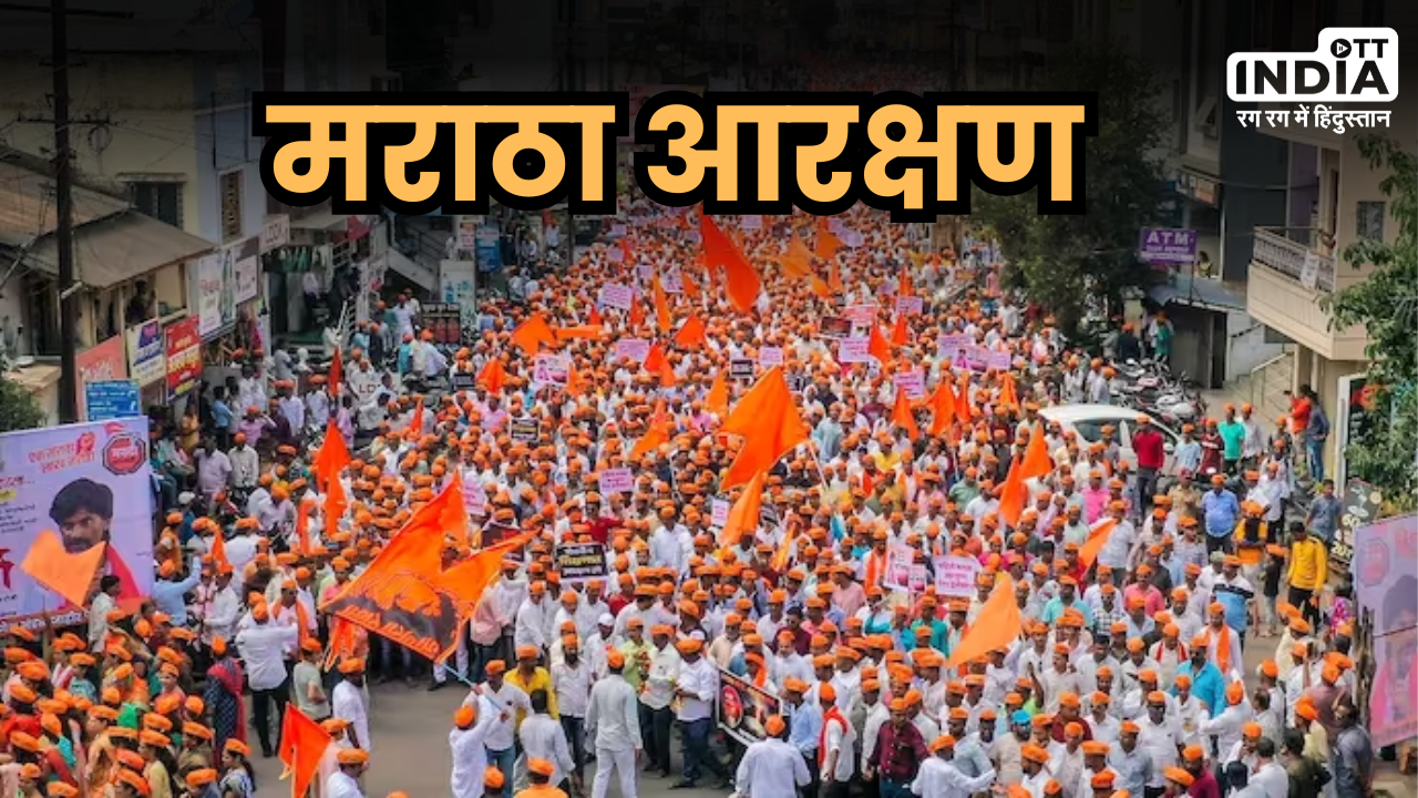 Maratha Reservation: Will political reservation be given on getting Kunbi certificate ?