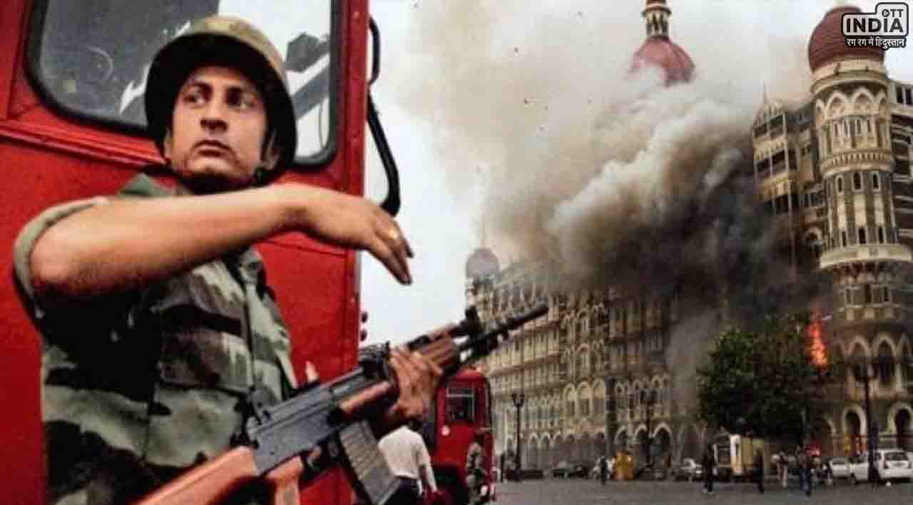 Mumbai Terror Attack