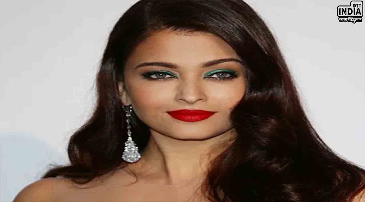 Aishwarya Rai: पाकिस्तानी क्रिकेटर ने ऐश्वर्या राय पर किया भद्दा कमेंट, सोशल मीडिया पर लोगों ने दिखाया गुस्सा