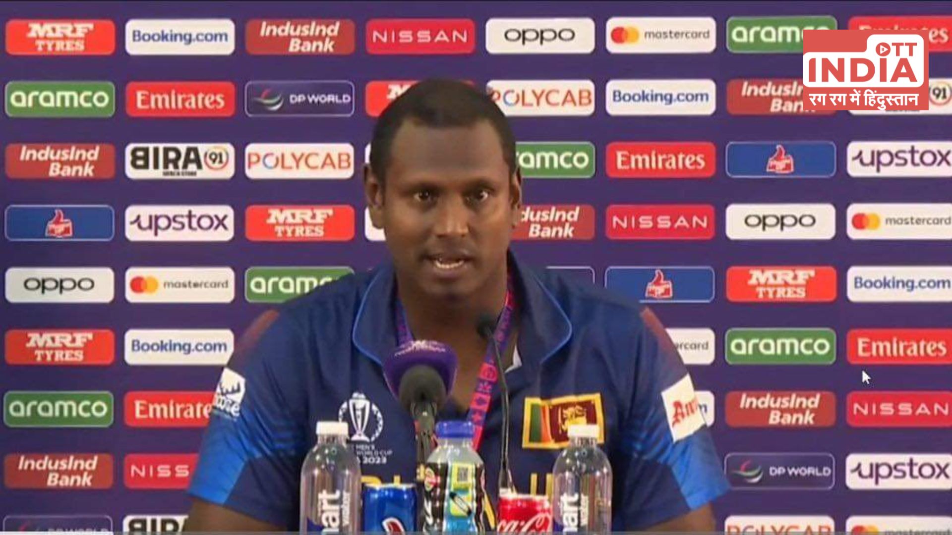 Angelo Mathews Timed Out : मैच के बाद जमकर भड़के मैथ्यूज, बोले- किसी टीम को इतना नीचे गिरते नहीं देखा…