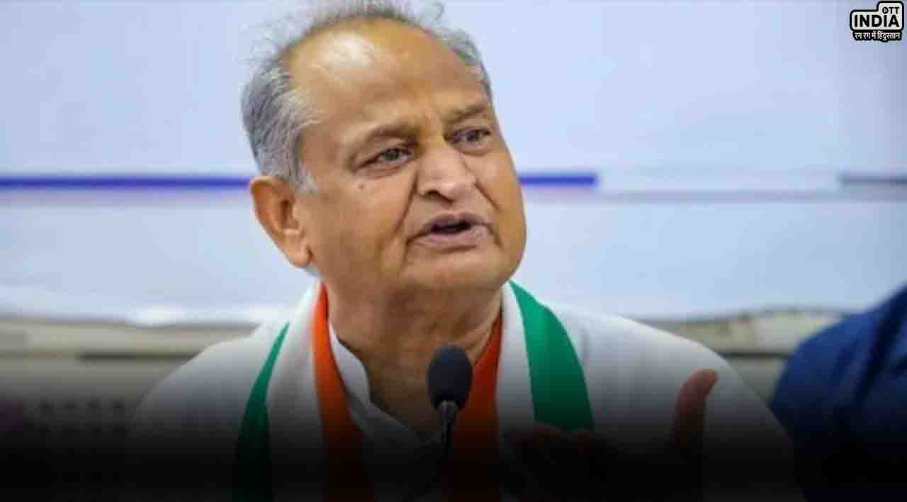 Rajasthan Election 2023: मतगणना से पहले सीएम गहलोत का बड़ा बयान, कहा- भाजपा का धर्म का कार्ड चला तो…