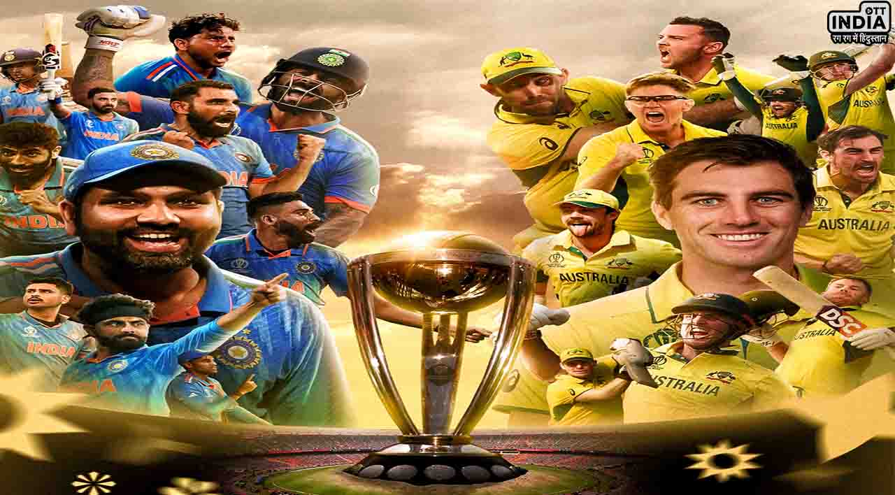 IND vs AUS Final