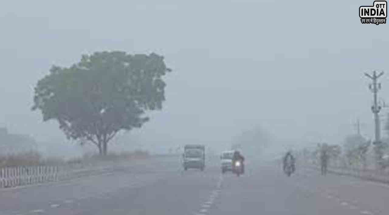 Weather Report: कई राज्यों में भारी बारिश की संभावना, मौसम विभाग ने जारी किया ऑरेंज अलर्ट