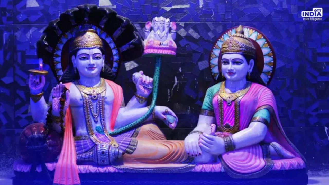 Vaikunth Ekadashi: वैकुंठ एकादशी आज, इस विधि से करें श्री हरि विष्णु की पूजा