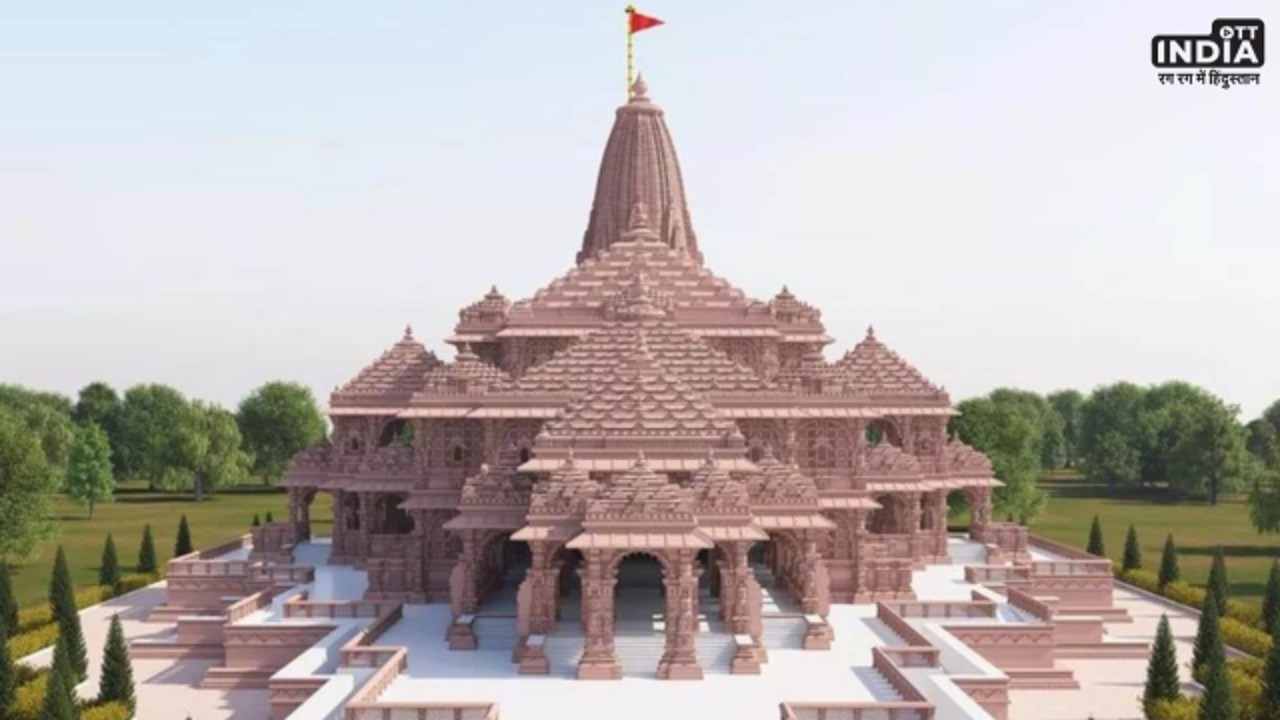 Ram Mandir Ayodhya