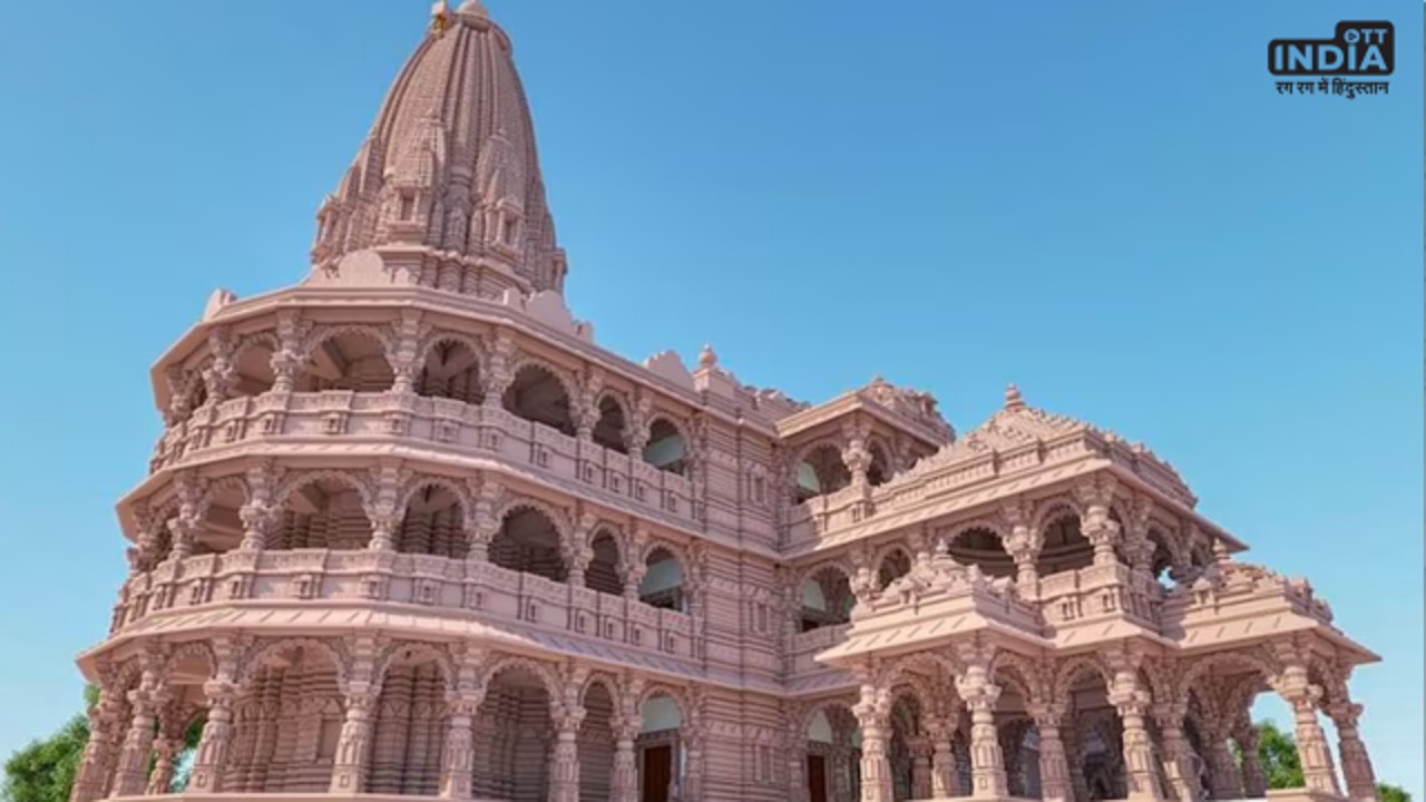 Ayodhya Ram Mandir Special Story : आखिर क्या था श्रीराम जन्म भूमि अयोध्या मंदिर से जुड़ा विवाद, जानें इस मंदिर का पूरा इतिहास