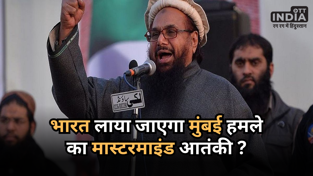 2611 Mumbai attacks Hafiz saeed