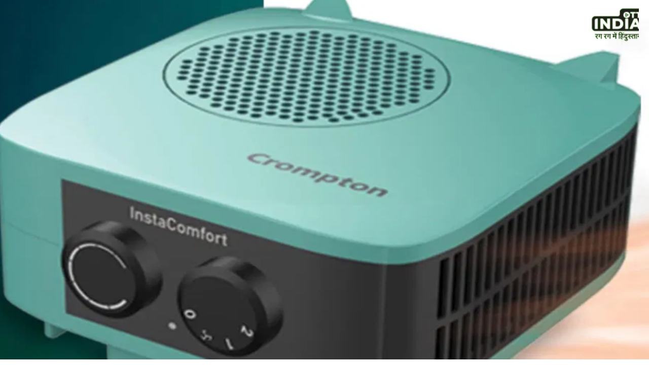 Best Comfort Automatic Heaters