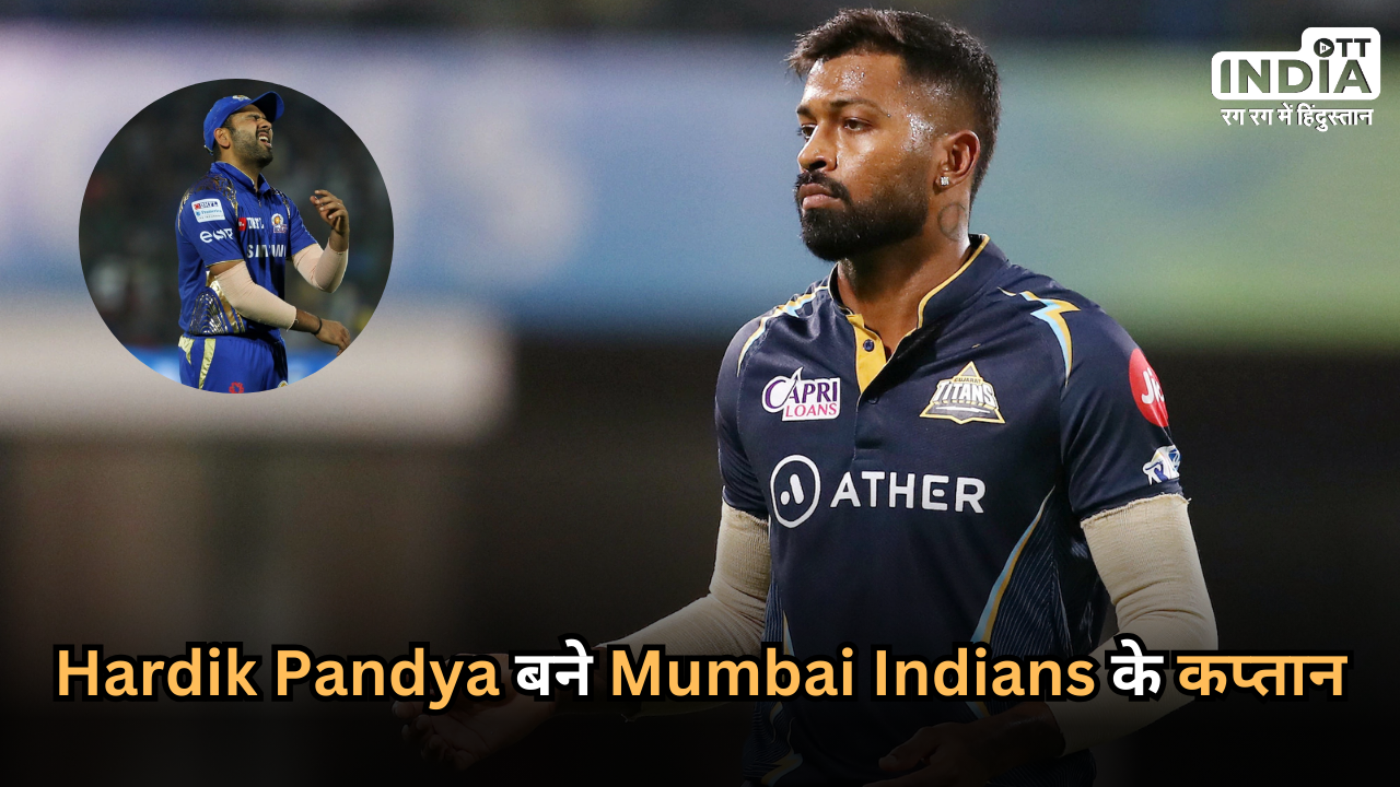 Hardik pandya mumbai indians captain ipl 2024