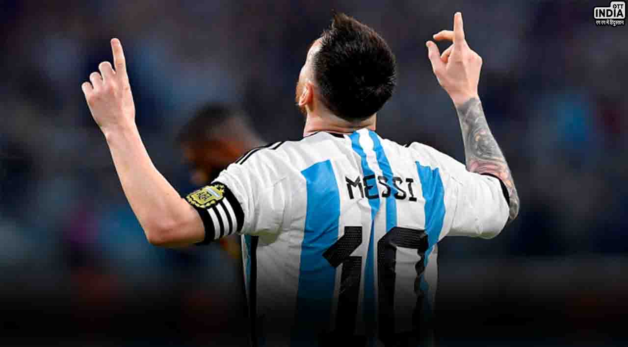 Lionel Messi jerseys: लियोनेल मेसी की जर्सी की हुई नीलामी, इसकी कीमत जानकर उड़ जाएंगे आपके होश!