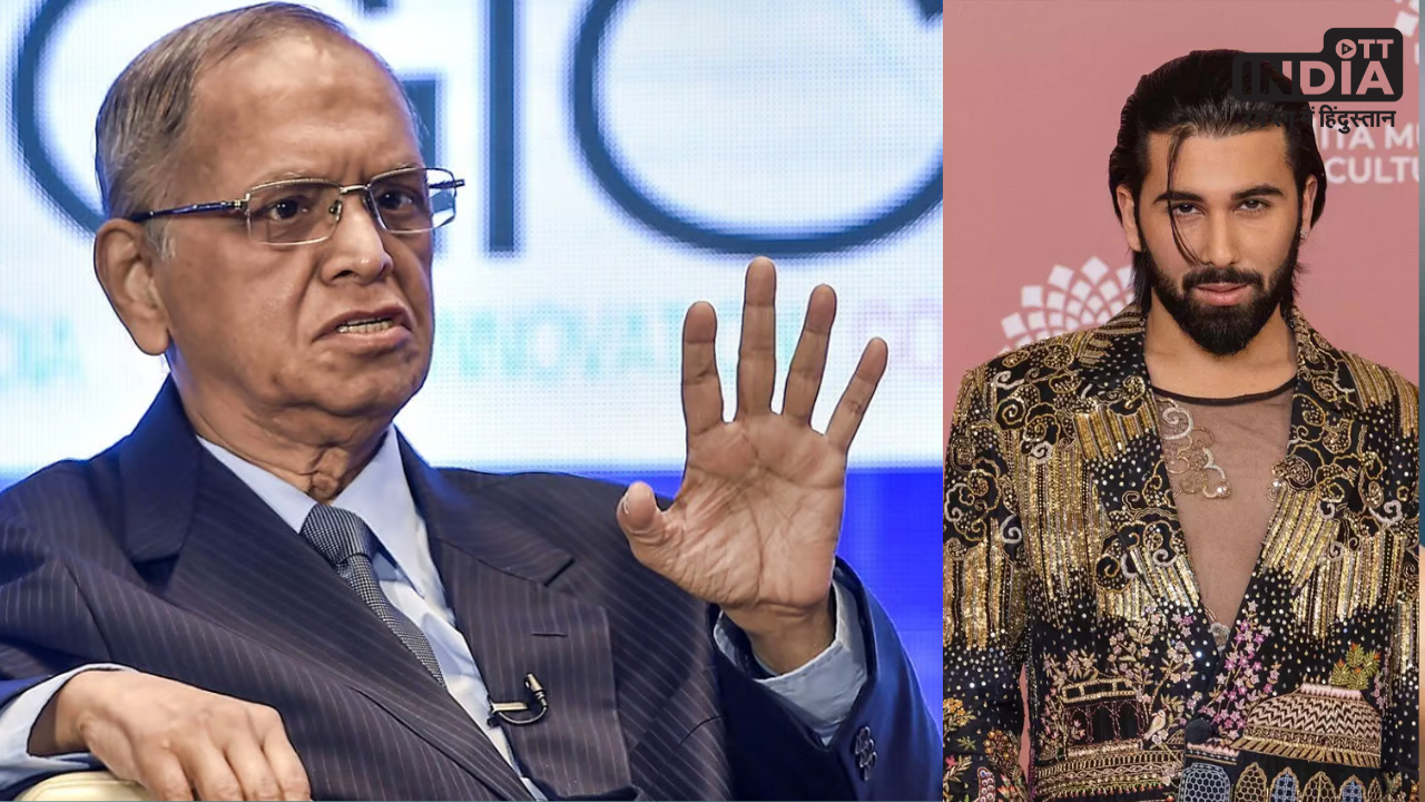 Narayana Murthy vs Orry: 70 घंटे काम ! बिजनेसमैन ने क्यों कहा कि होनी चाहिए Infosys Co Founder और ओरी के बीच चर्चा ?