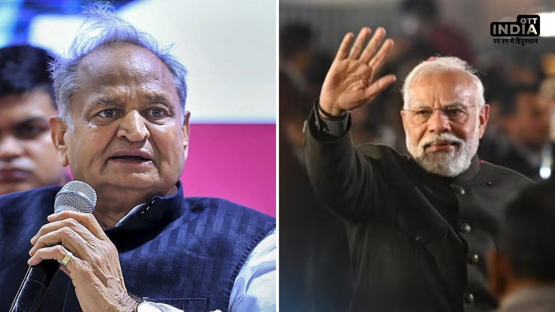 Rajasthan Election Result : कन्हैयालाल की हत्या का मामला, संतों को टिकट, बीजेपी के हिंदुत्व कार्ड ने ऐसे दी गहलोत की गारंटी…