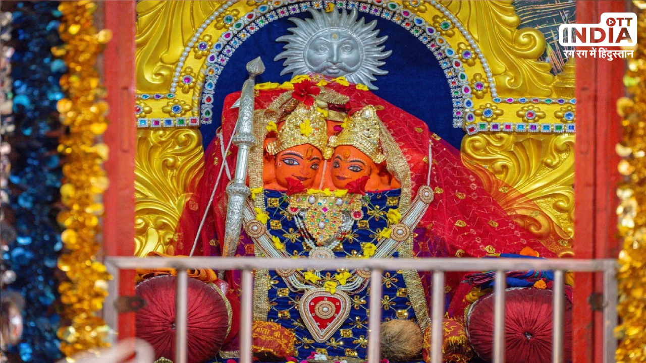 Ram mandir shri ram bhog