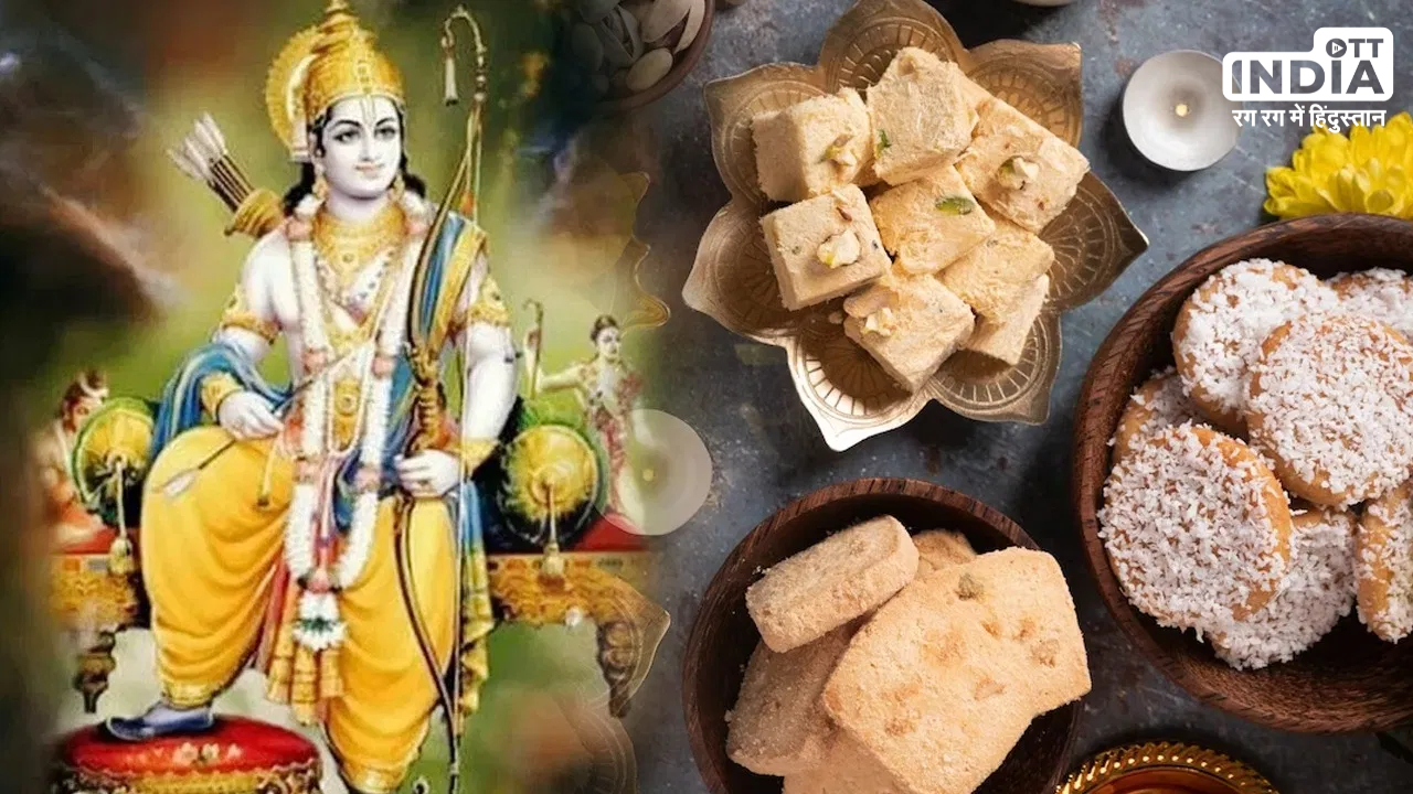 Ram mandir shri ram bhog (2)