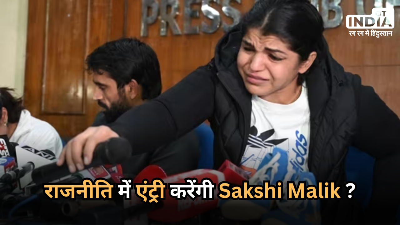 Sakshi malik in politics entry