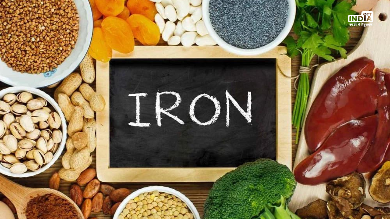 Iron Rich Foods