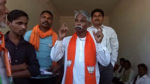 Who is Babulal Kharadi