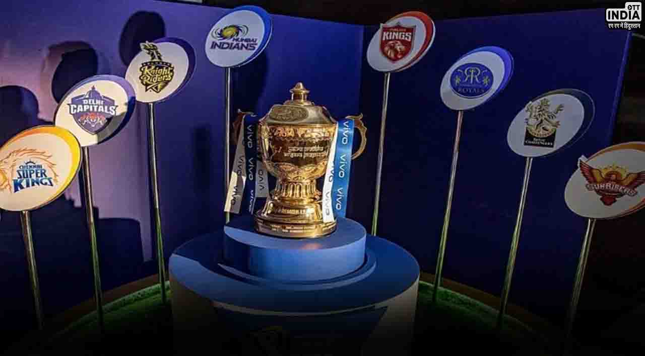 IPL Auction 2024: आईपीएल के मिनी ऑक्शन में कुछ घंटे शेष, एक क्लिक पर जानें ऑक्शन से जुड़ी सभी जानकारी