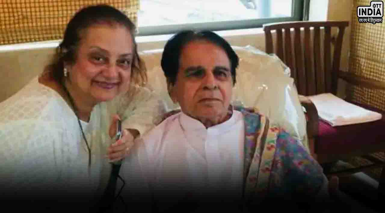 Dilip Kumar Asma Story