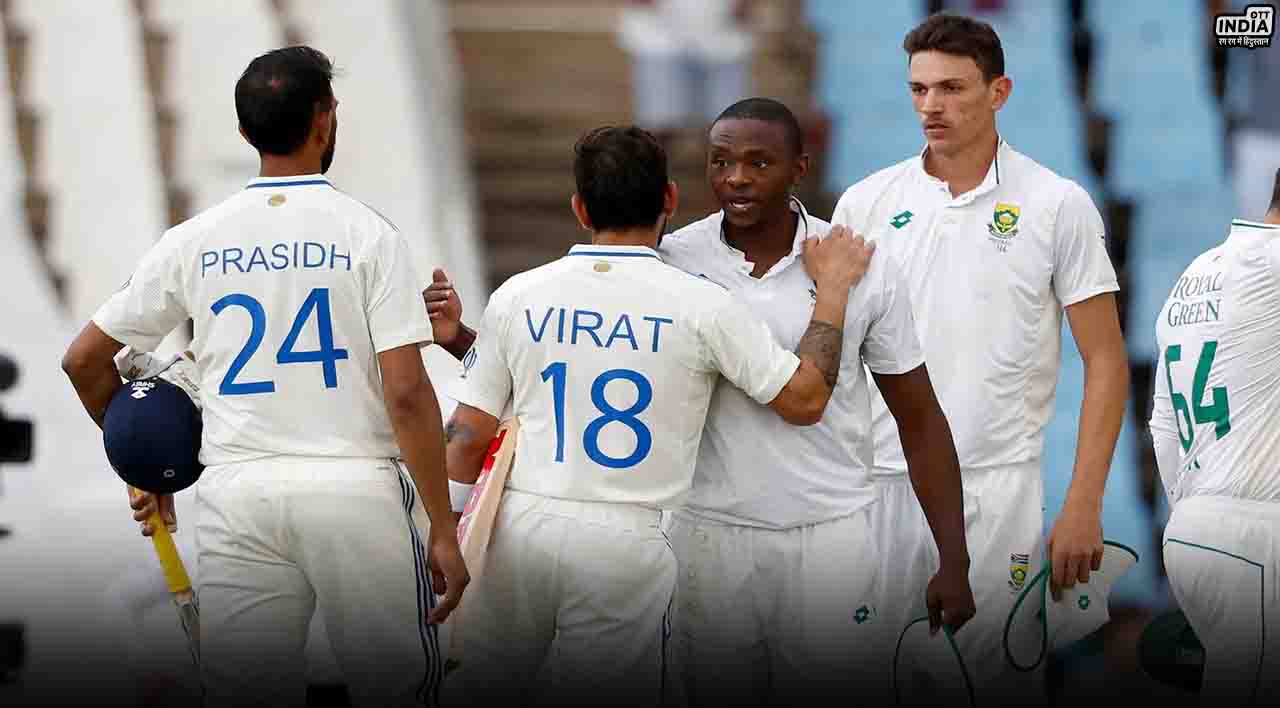 SA vs IND 1st Test: टीम इंडिया नहीं बदल पाई इतिहास, सेंचुरियन में बल्लेबाज़ों ने लुटिया डुबो दी