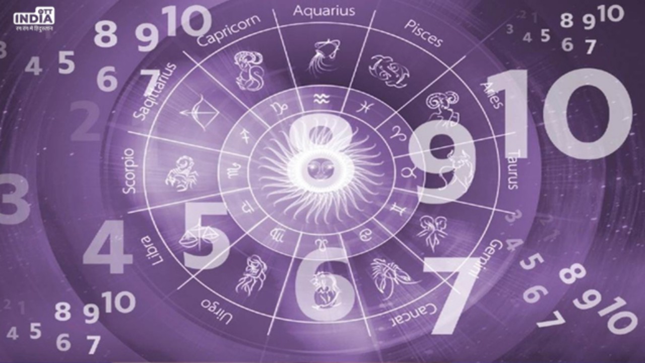 26 December ka Ank Jyotish: