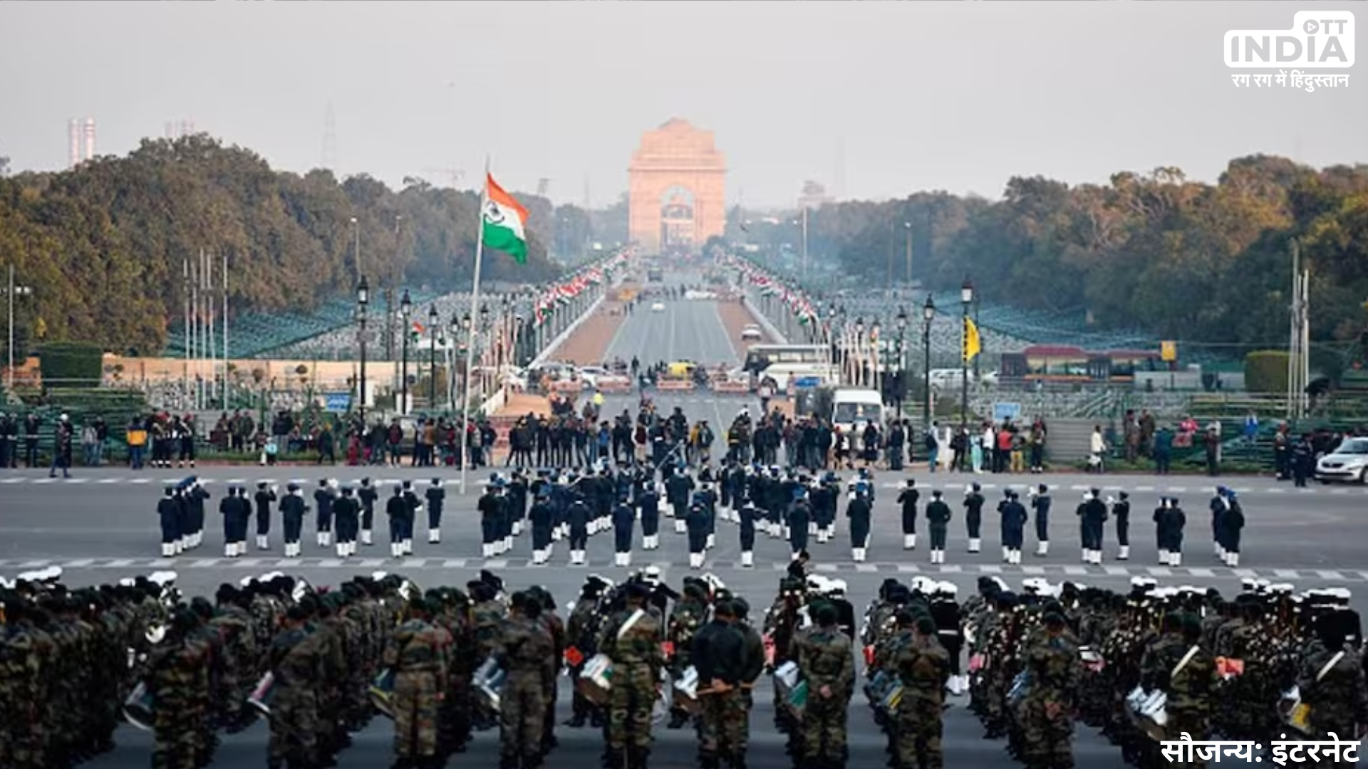 Republic Day 2024: हर साल 26 जनवरी को ही क्यों मनाया जाता है गणतंत्र दिवस ?