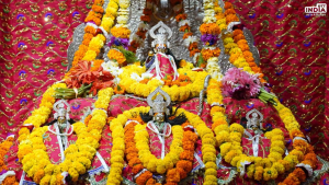 Ramlala Pran Pratishtha