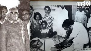 Bharat Ratna Karpoori Thakur