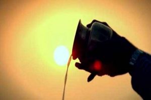 Surya Jal Arpan Niyam