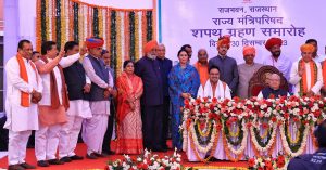 Karanapur Election 2024