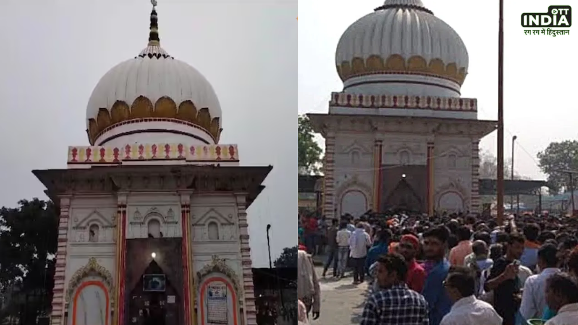 Raebareli Baleshwar Temple: सूर्य की गति के साथ बदलता है इस मंदिर पर लगा त्रिशूल, जानें इससे जुड़ी मान्यता