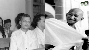 Mahatma Gandhi Death Anniversary 2024