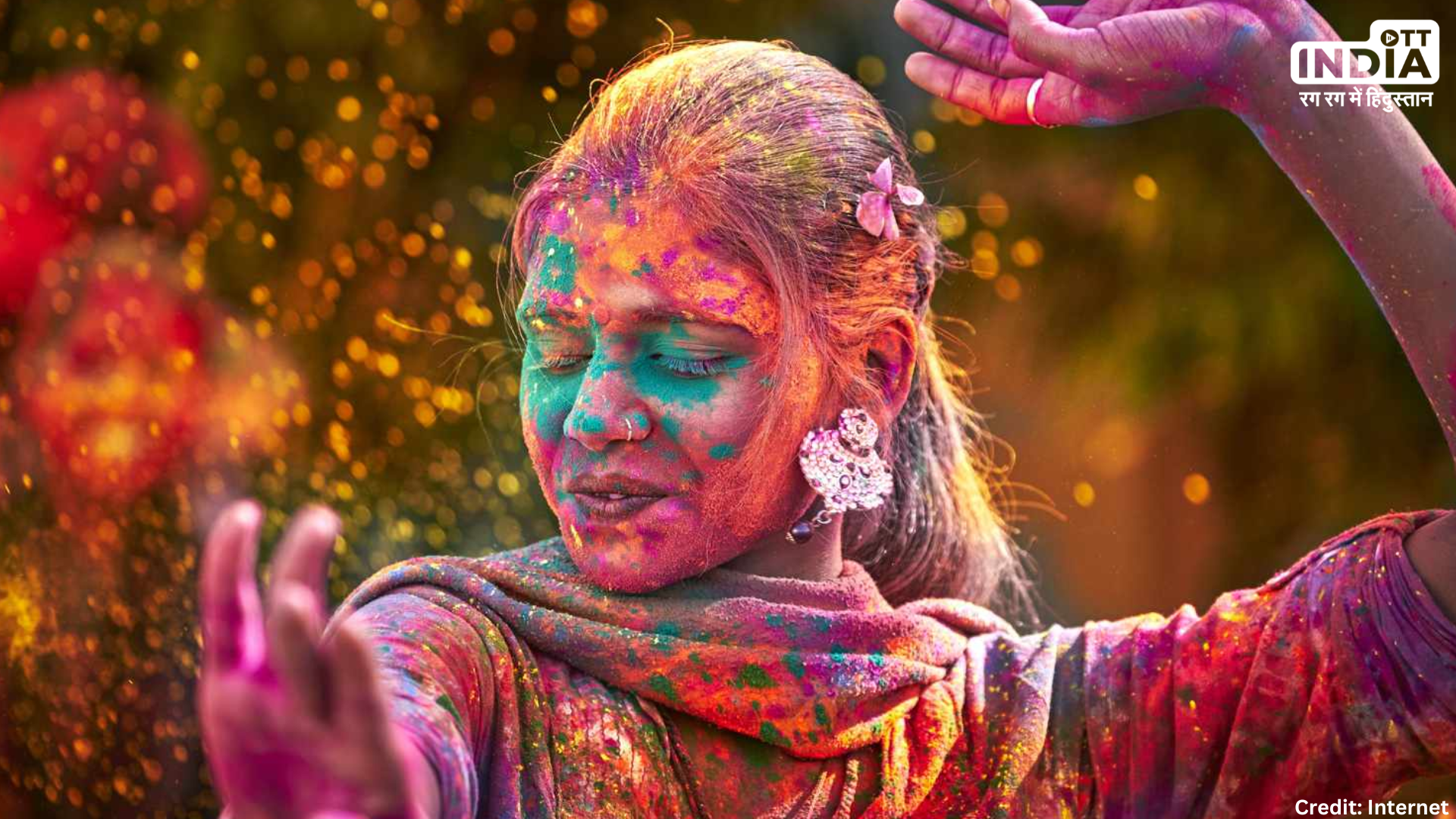 Holi Chandra Grahan 2024: होली पर लगेगा साल का पहला चंद्रग्रहण, जानें क्या पड़ेगा प्रभाव