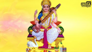 Basant Panchami 2024