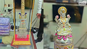 Ramlala Silver Broom