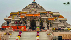 Ramlala Silver Broom