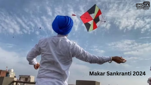 Makar Sankanti 2024