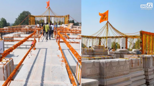 Ram Mandir