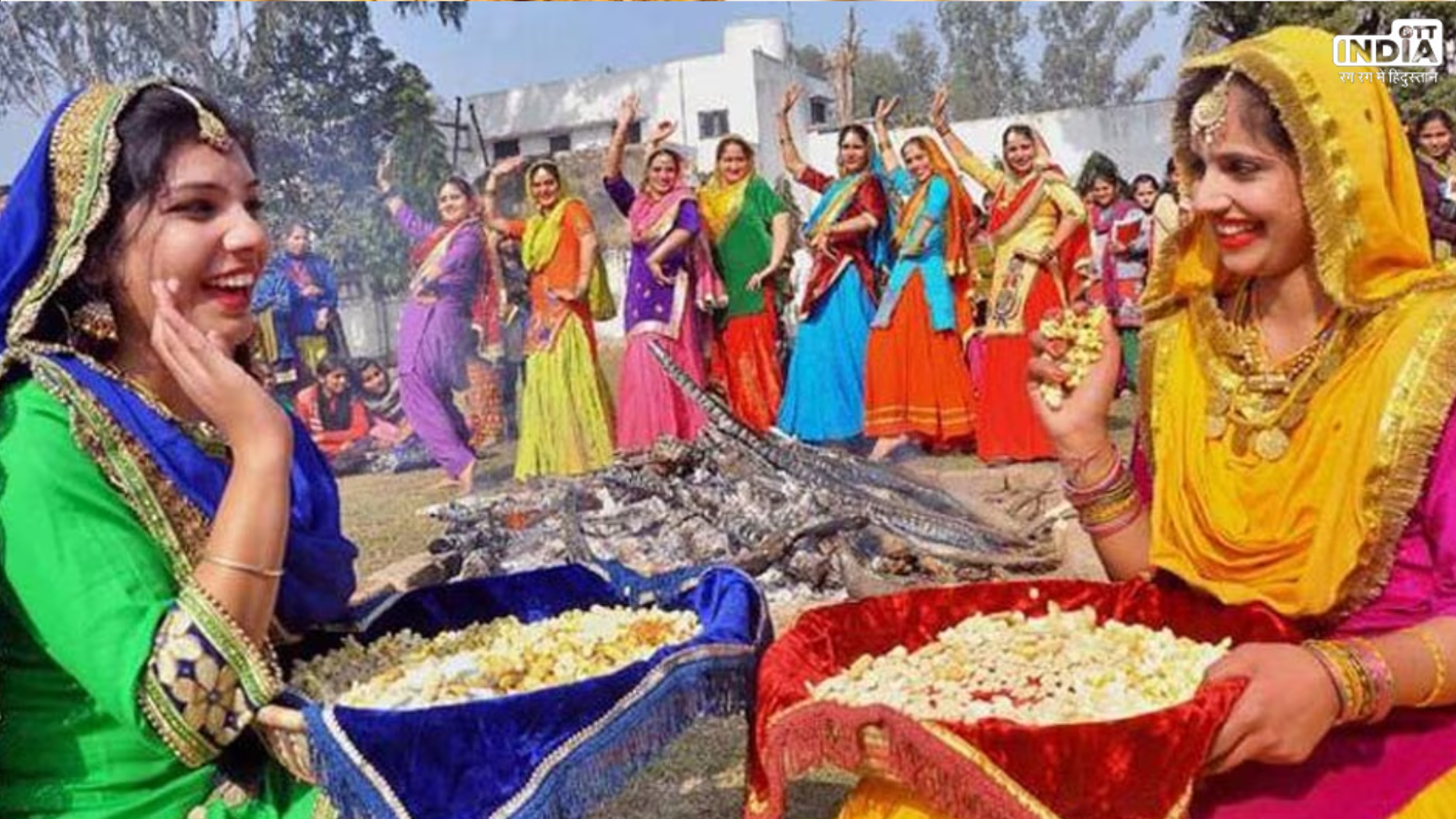 Lohri  2024: लोहड़ी पर आग में क्यों डालते है रेवड़ी और मूंगफली? जानें वज​ह