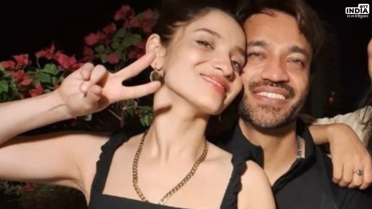 Ankita Lokhande House Party